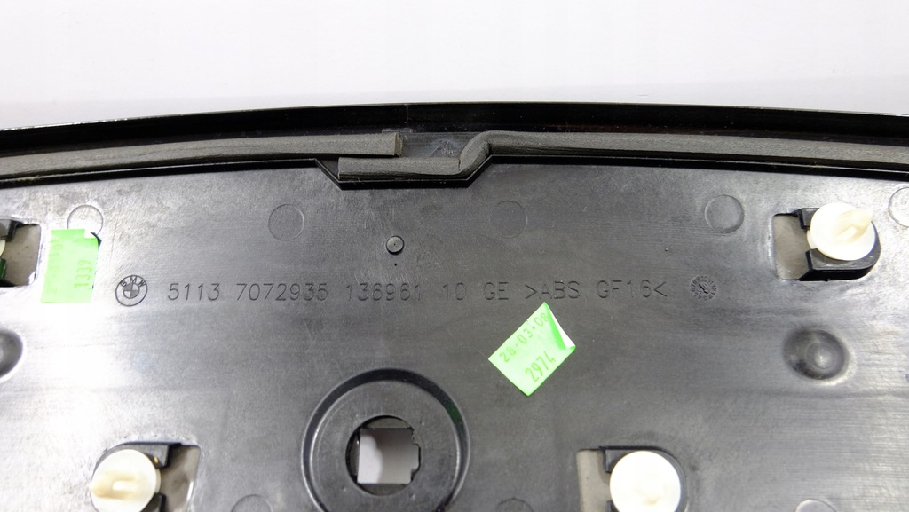 фото №8, Mini cooper r52 cabrio захист прокладка скло передньої 7072935