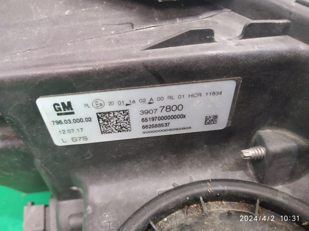 фото №15, Лампа передняя перед линза + led opel astra v k 39077800