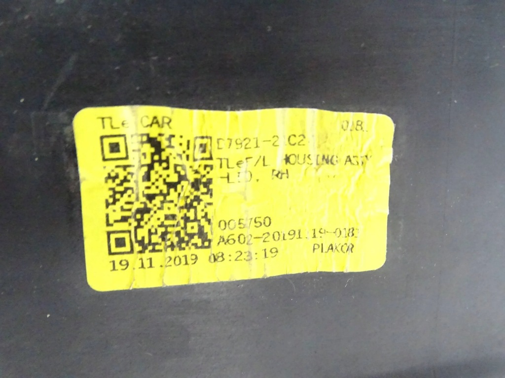 фото №12, Лампа передняя правая hyundai tucson iii 3 full led