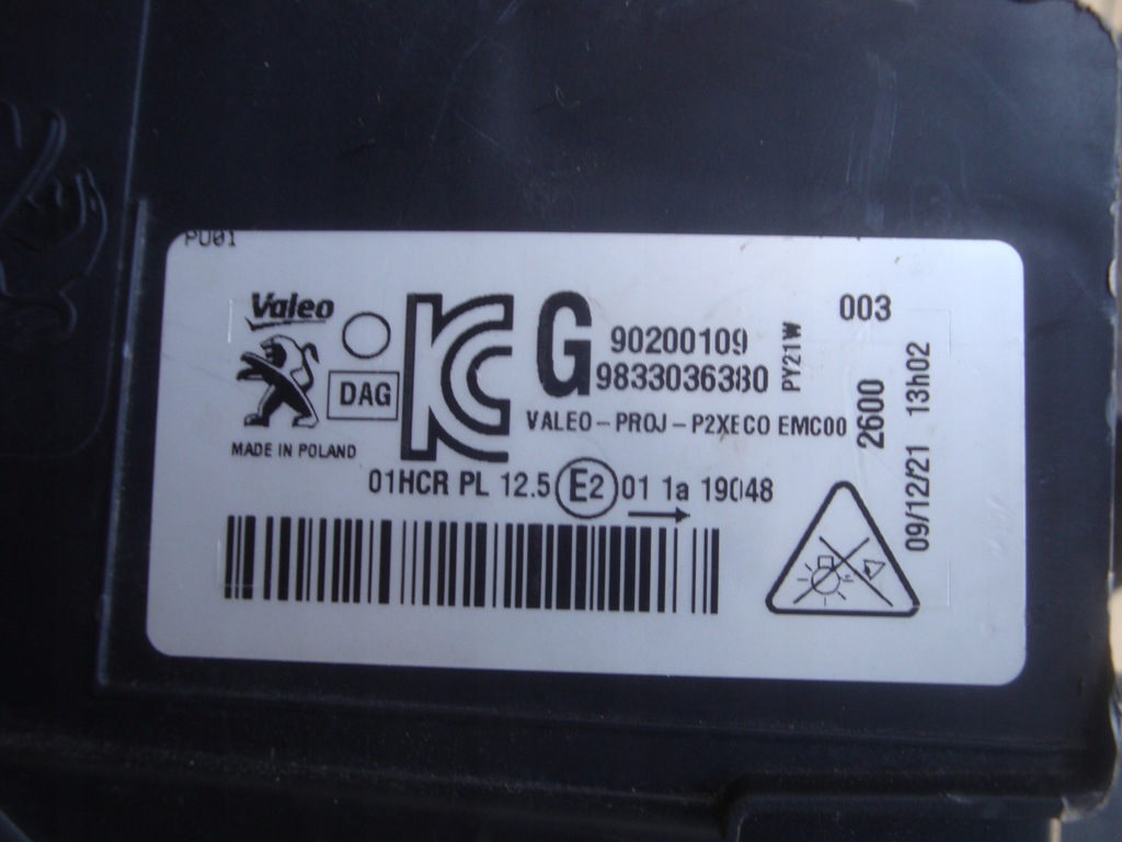 фото №5, Peugeot 208 лампа led передня ліва