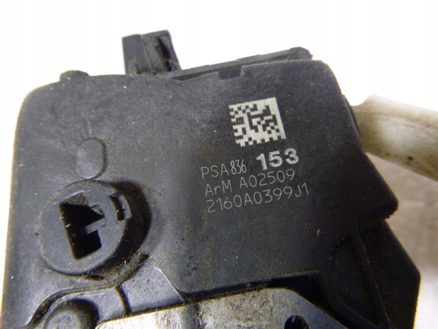 фото №4, Замок дверь левый перед c3 ii