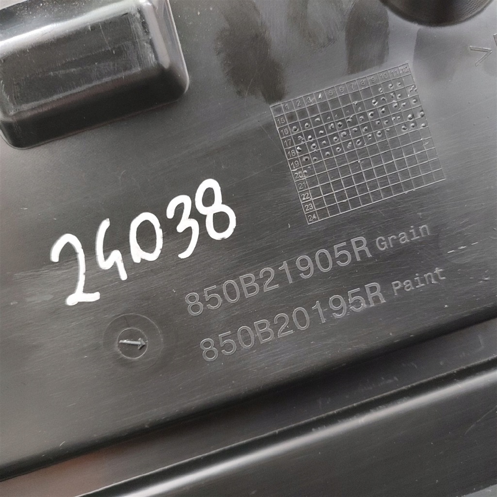 фото №9, Накладка бампер задняя renault clio 4 iv hb lift 2016-2019