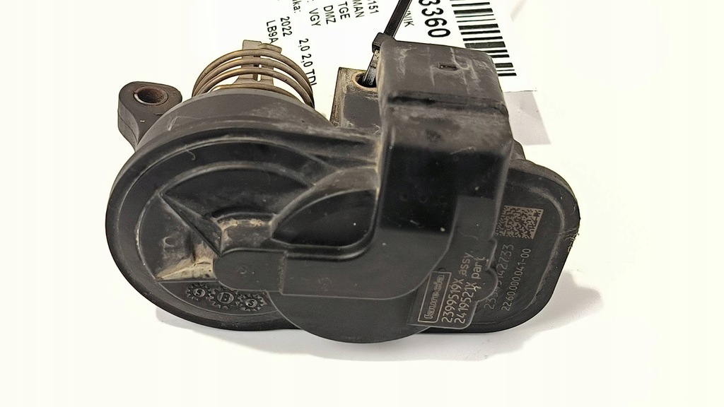 фото №1, Регулятор 2399519x man tge