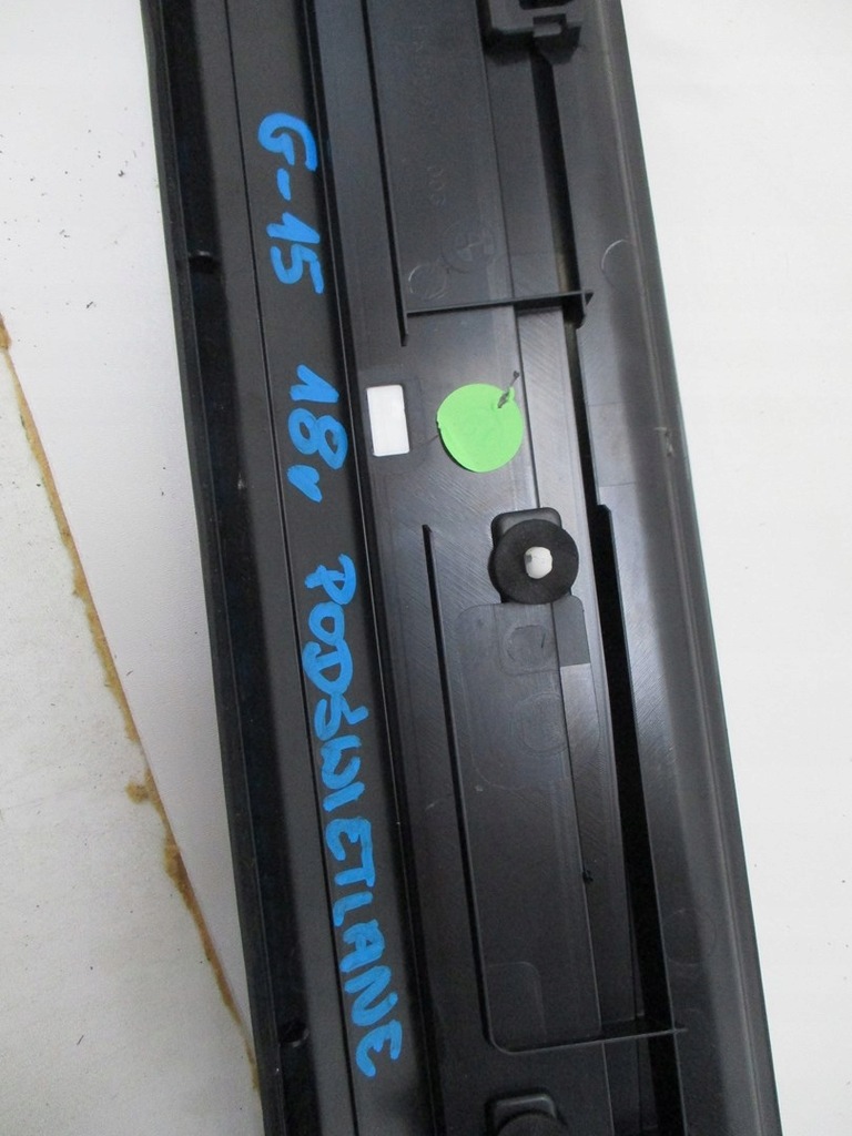 фото №6, Накладка молдинг поріг bmw 8 g15 8077784