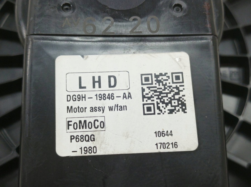 Воздуходувка обдув резистор dg9h-19846-aa dg9h-19e624-aa ford galaxy mk4 Недорого
