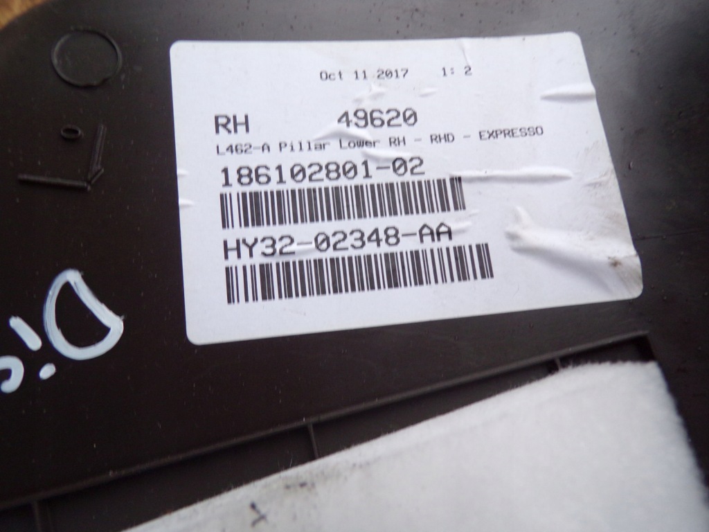 фото №7, Захист стійка права hy32-02348-aa discovery v