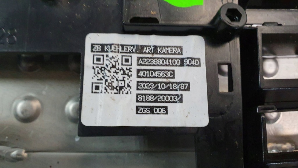 Решітка радіатора решітка радіатора a2238804000 mercedes s-klasa w223 Недорого