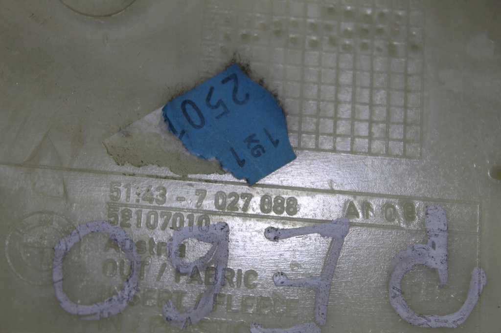 фото №5, Обшивка защита стойка b правая bmw e60 e61 7027088