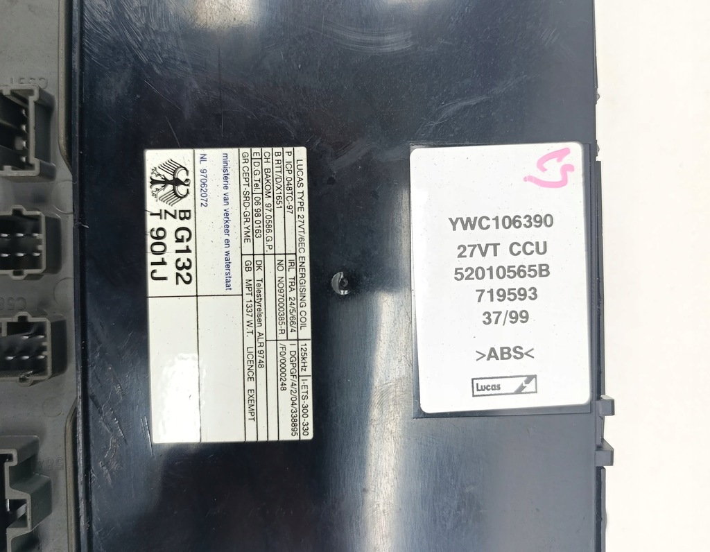 фото №3, Коробка модуль bsi land rover freelander i 52010565b