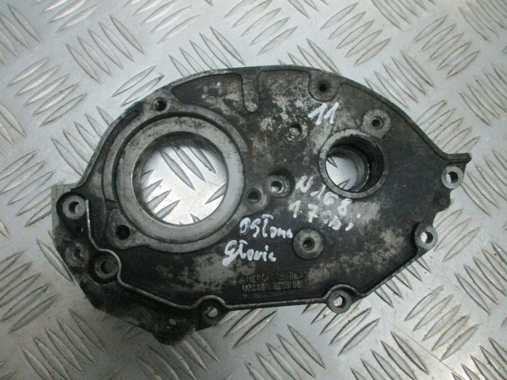 Купити Захист головки mercedes w168 1.7 cdi a6680160506