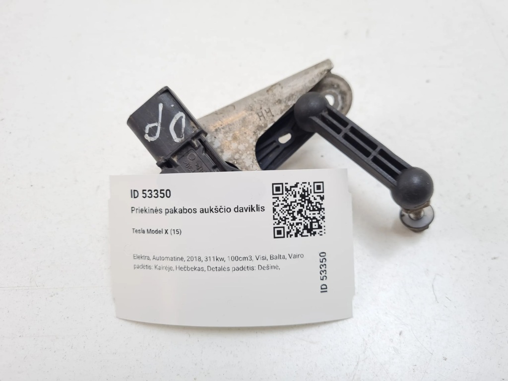 2018 tesla model x датчик подвеска пневматический перед 102794600b Недорого