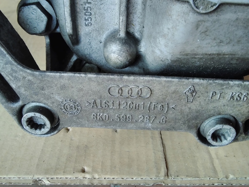 фото №6, Міст диференціал диференціал audi 0ar525083c