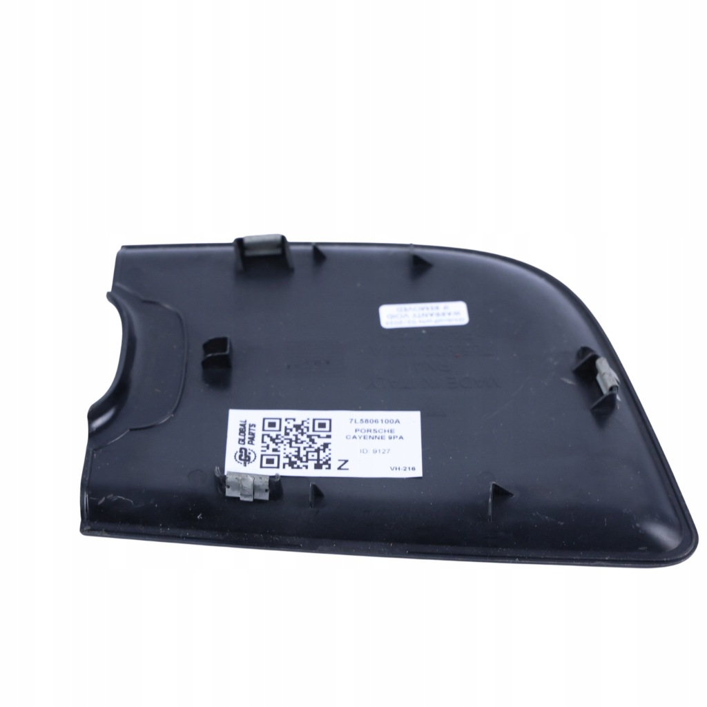 Купити Porsche cayenne 9pa кришка бака розширювальний 7l5806100a