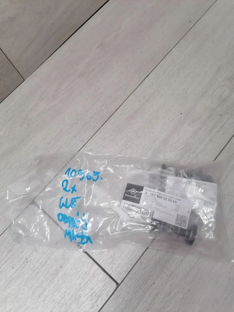 фото №1, 10365. mercedes gle відбійник капот a1678809203