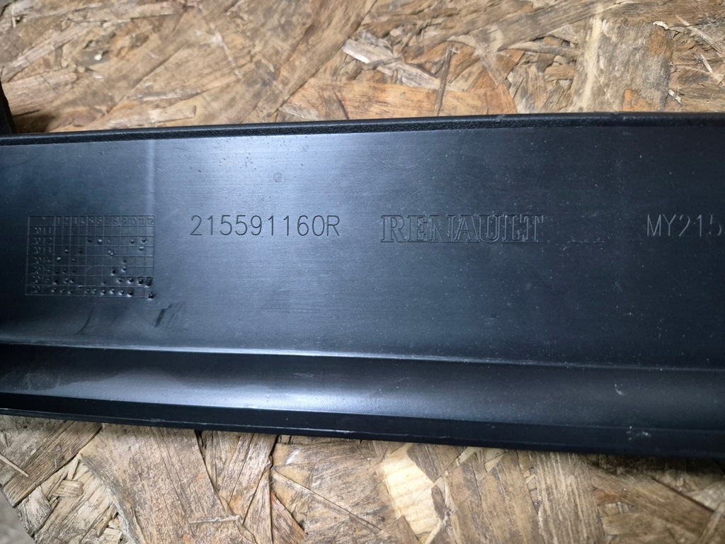 фото №9, Dacia sandero ii 2 воздуховод впуск воздуха