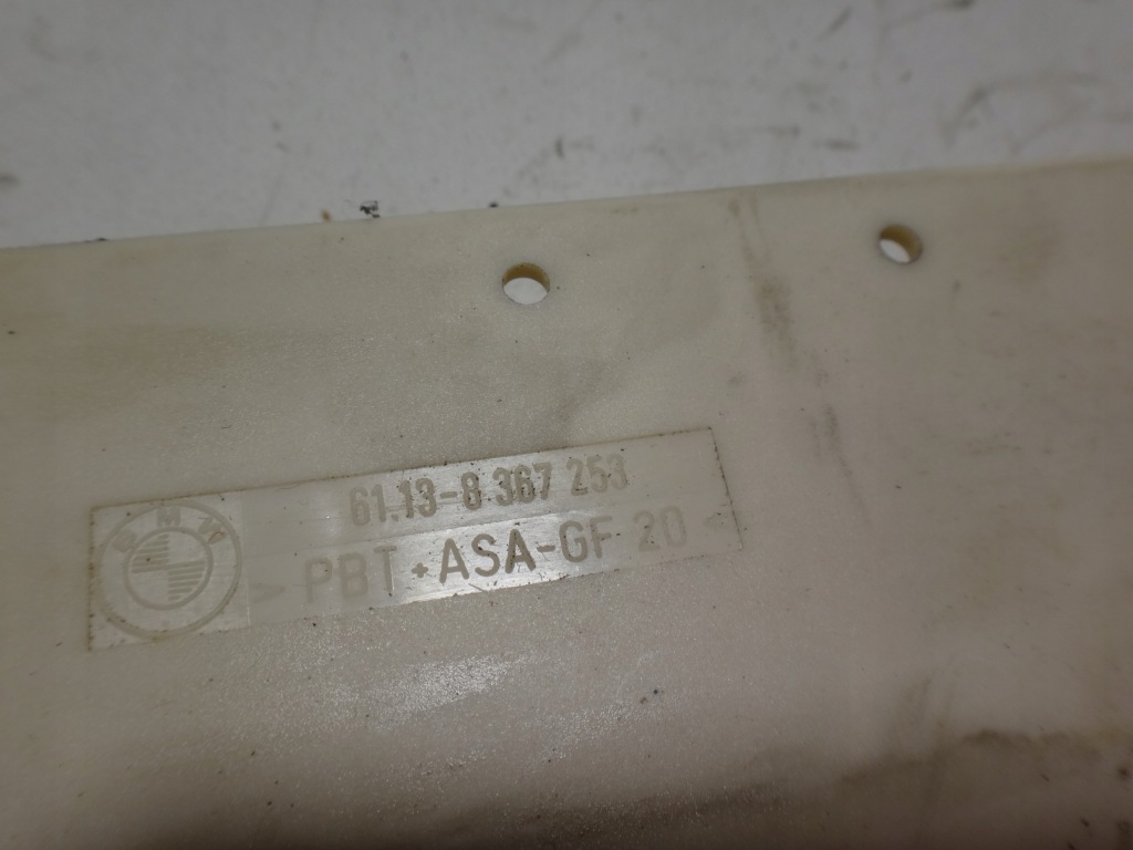 Кришка кришка захист запобіжників коробка запобіжників bmw e39 e38 Зі Шроту