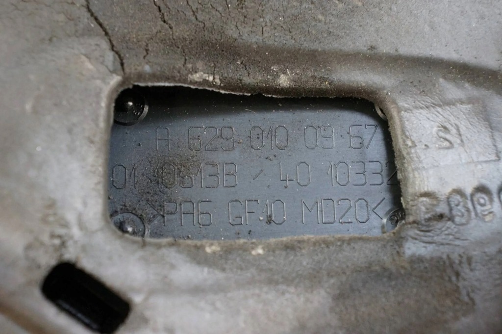 фото №7, Кришка захист двигуна mercedes gl 420 x164 4.0