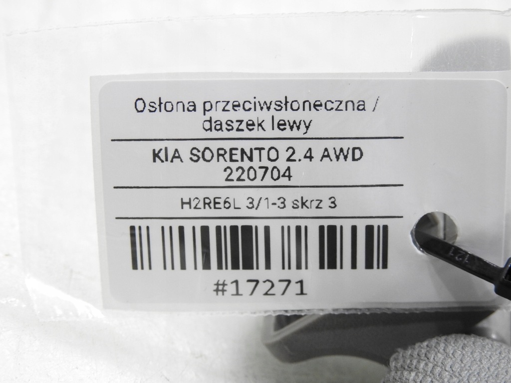 фото №9, Козирок захист ліва kia sorento i