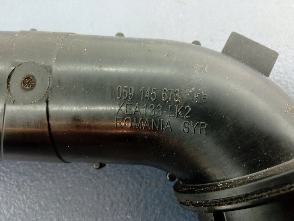 фото №6, Audi q7 ii 4m 3.0 tdi повітрозабірник повітря 059145673fb