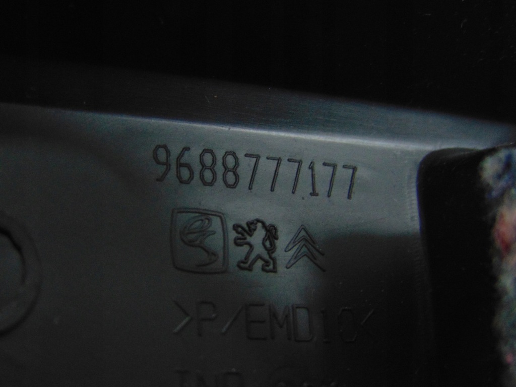 фото №6, Защита стойка задняя citroen ds4