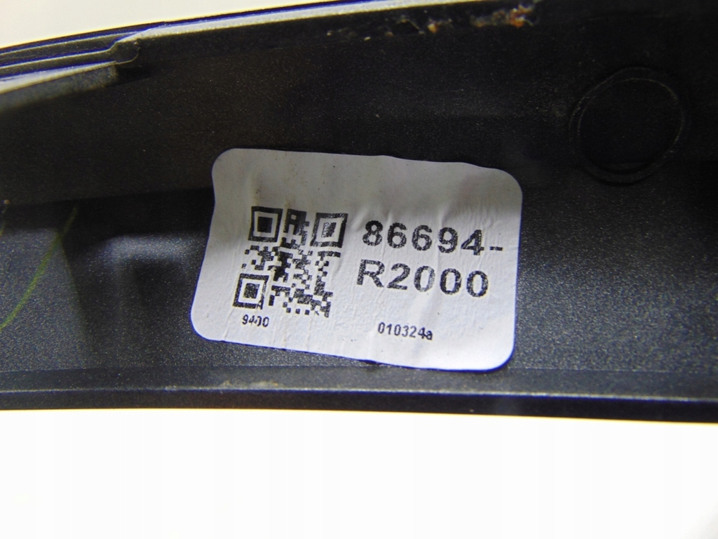 фото №6, Kia sportage 5 v левая молдинг бампера задняя накладка 86694-r2000