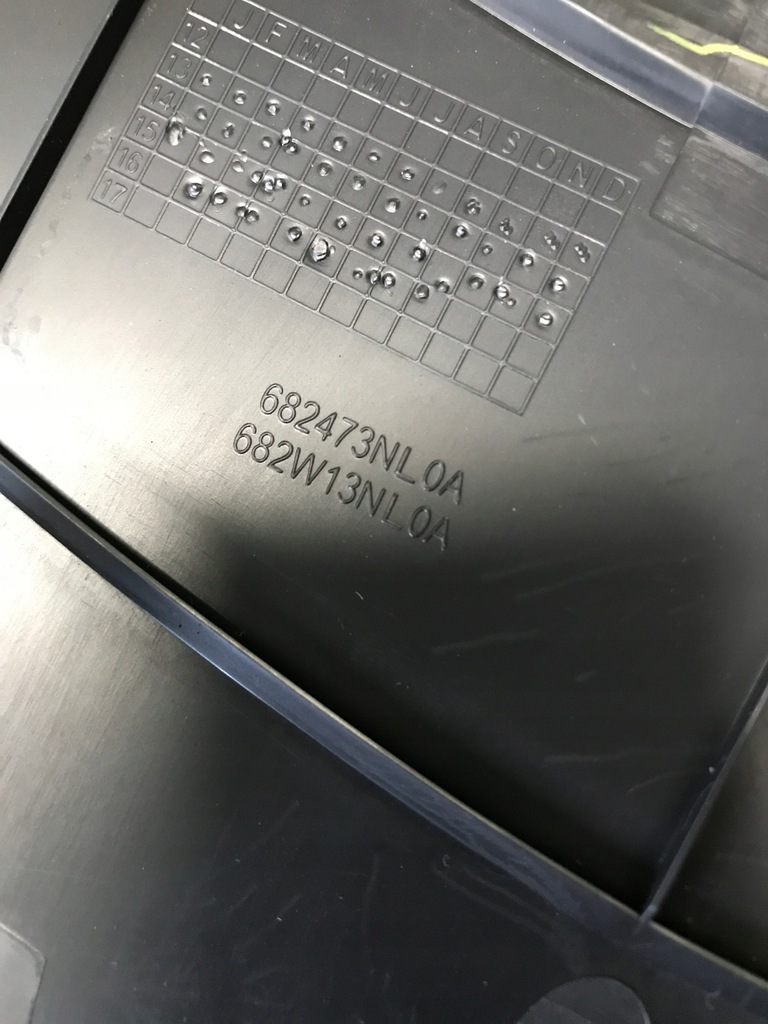 фото №7, Защита панели спидометра рамка nissan leaf i ze0