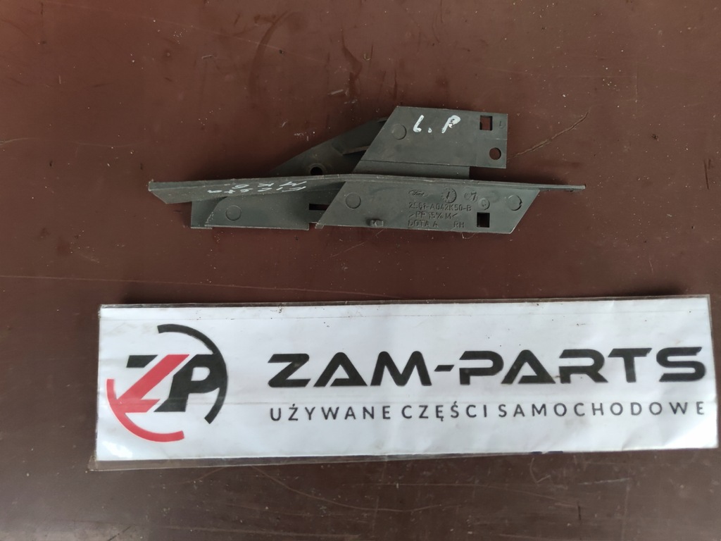 фото №1, Заглушка ліва панель приладів панелі ford fiesta mk6 2s61a042k50