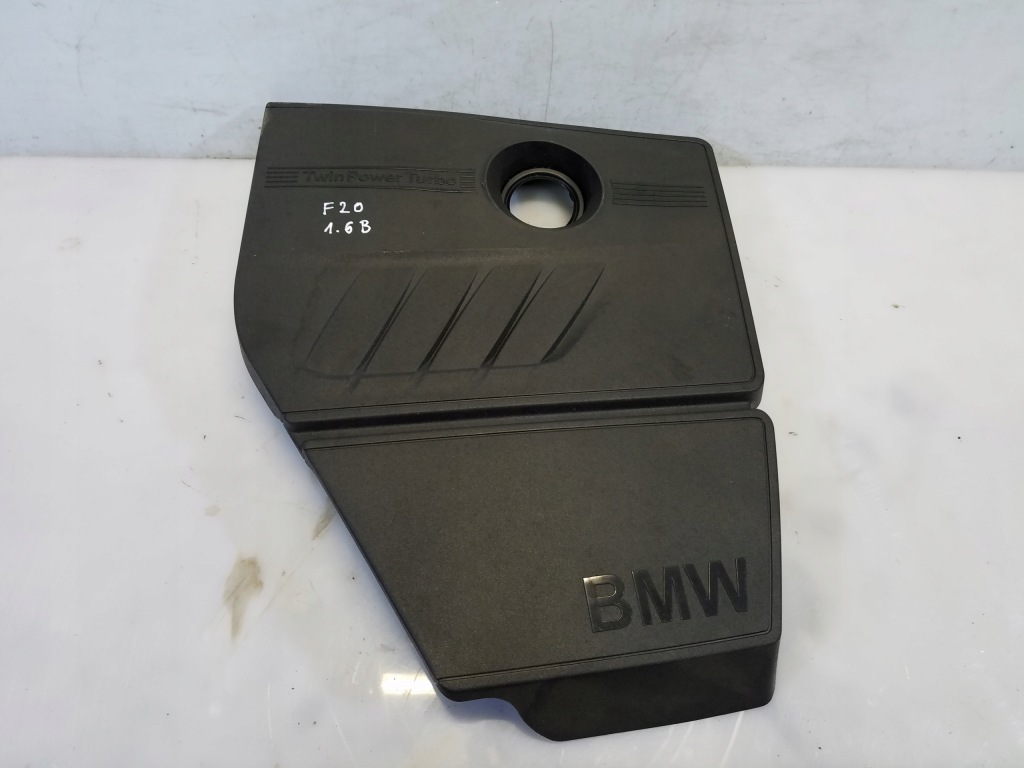 фото №1, Защита двигателя bmw 1 f20 1.6 b