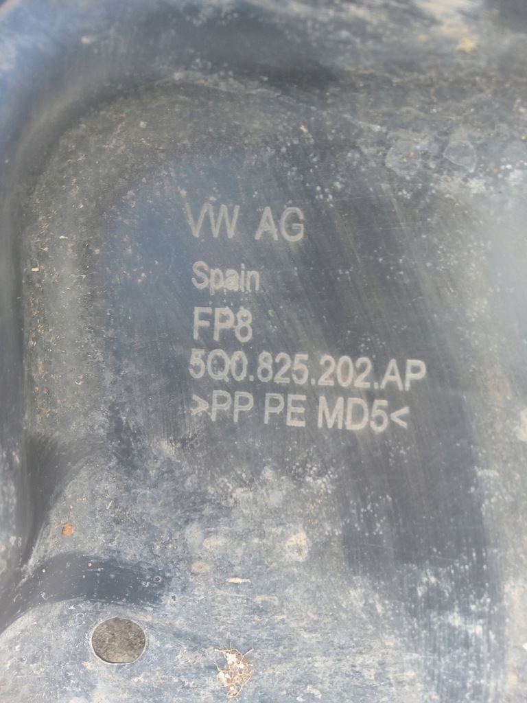 фото №4, Vw t-roc защита плита подвеска