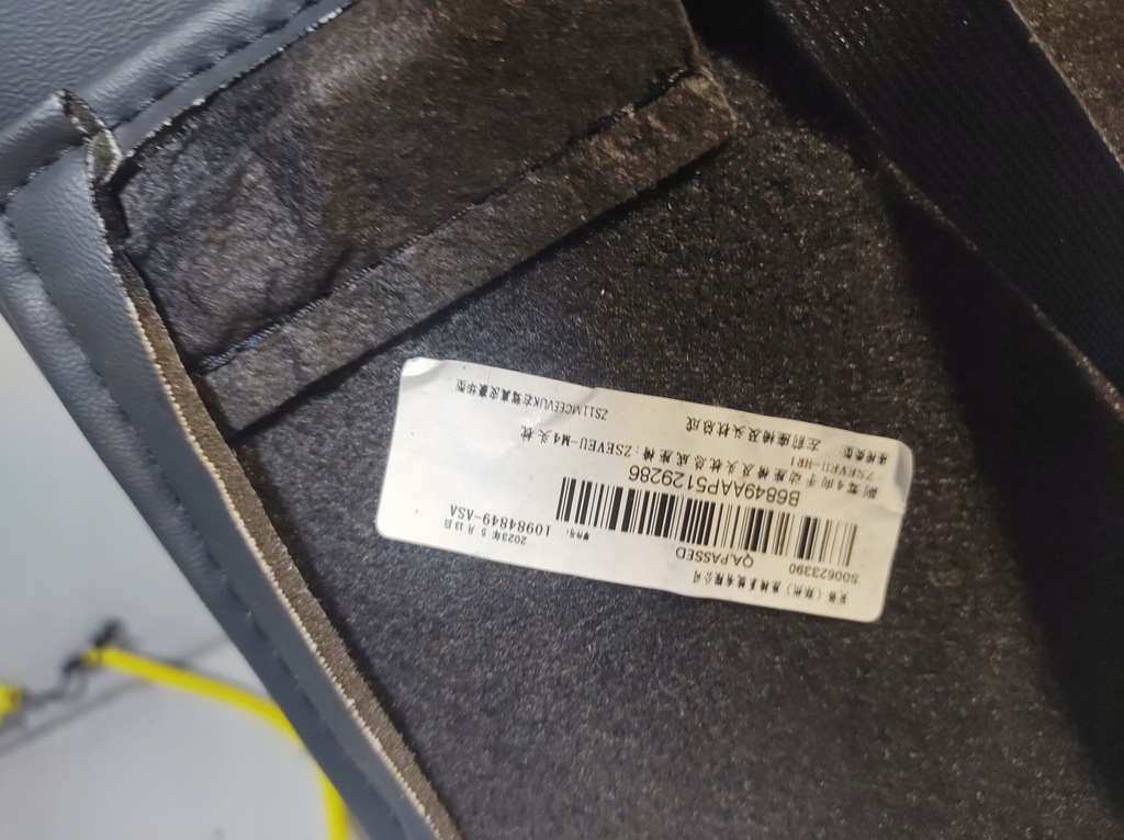 фото №10, Mg zs ev 2023 - спинка сиденье левый перед с подушка