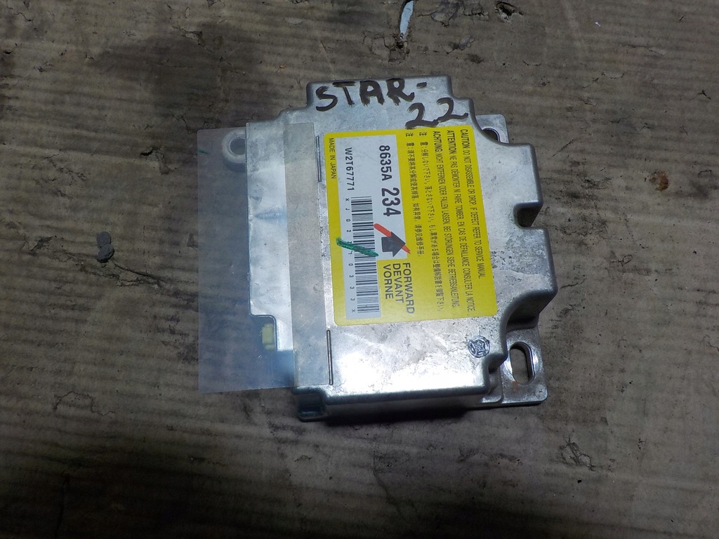 фото №1, Space star 1.0 модуль подушка безопасности 8635a234