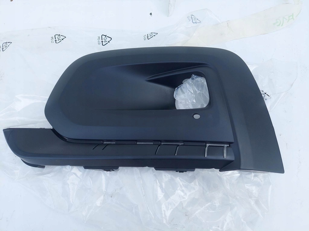 фото №1, Peugeot оригинальный номер 9816764880