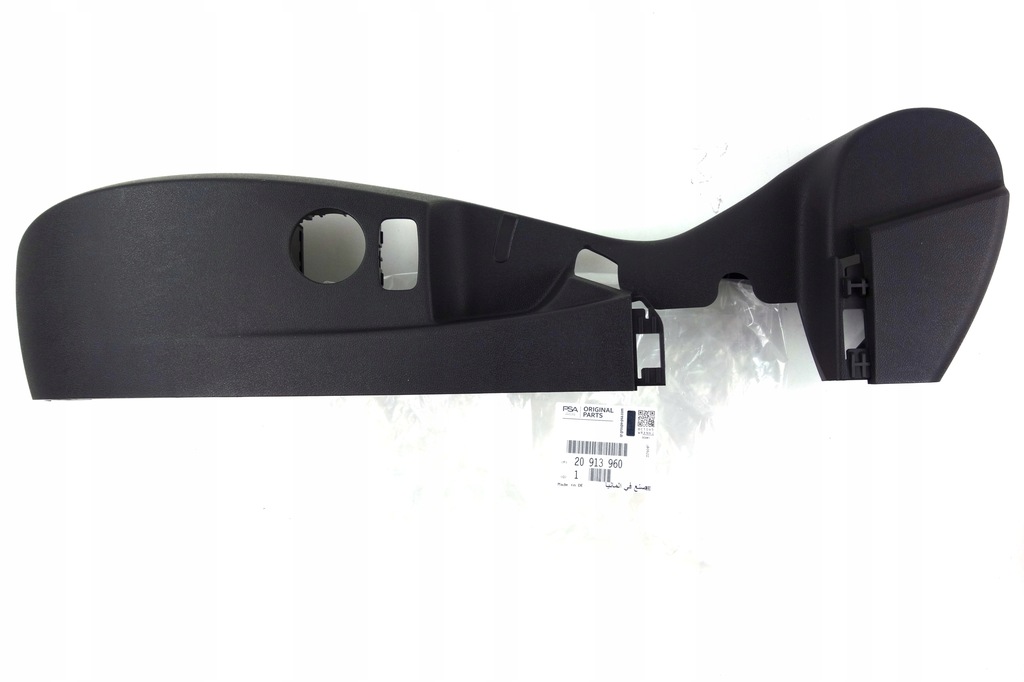 фото №7, Корпус захист бічна сидіння водія opel insignia a оригінальний номер 20913960