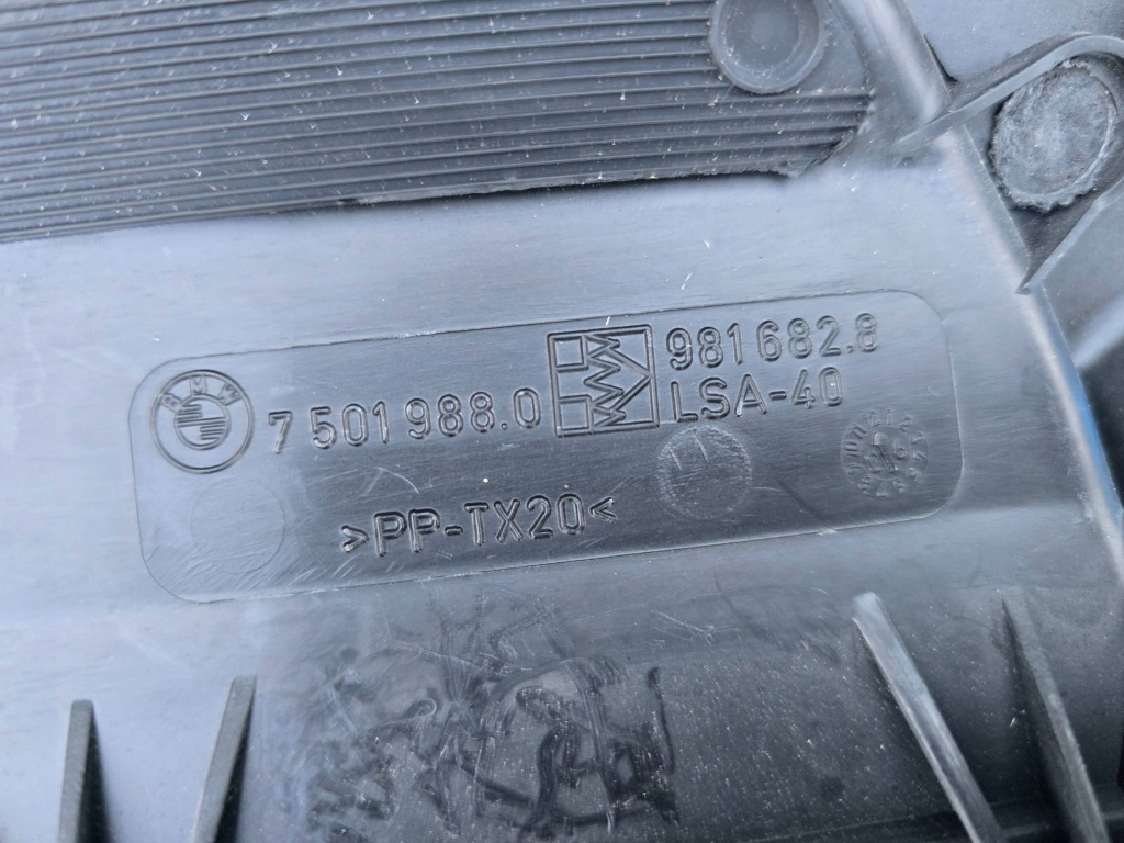 Накладка впуск воздуха bmw 3 e46 7501988 Недорого