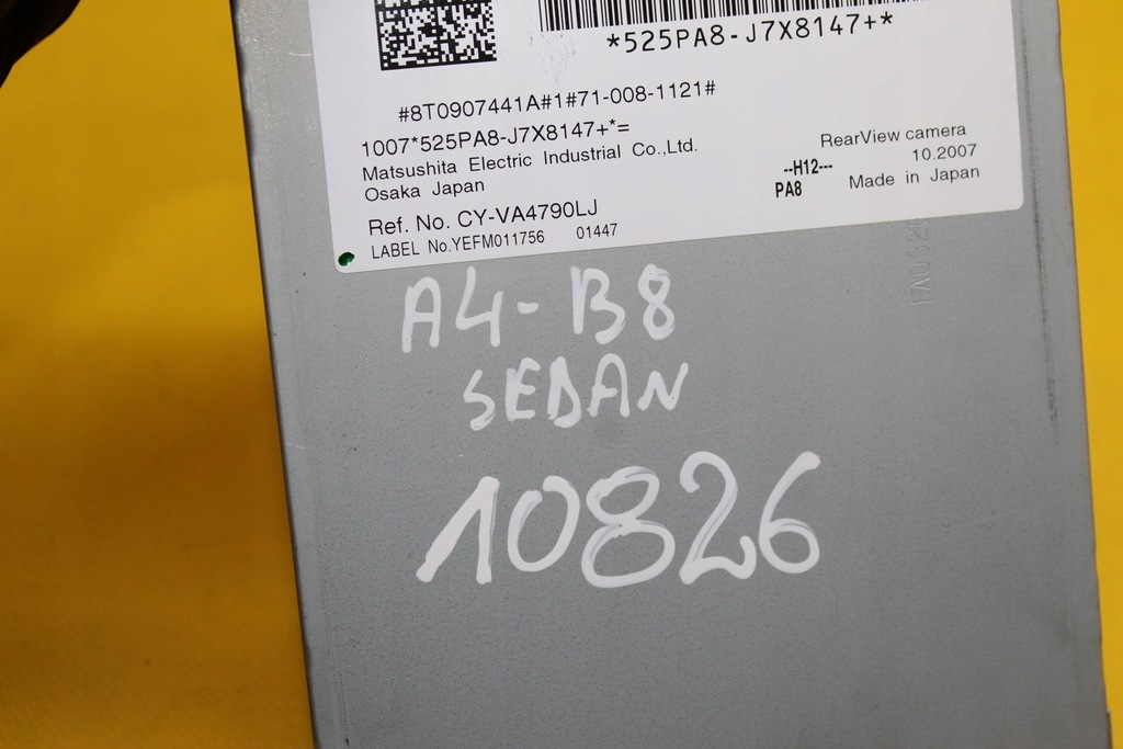 фото №6, Модуль блок керування камери заднього виду audi a4 b8 8t0907441a 4l0907441a