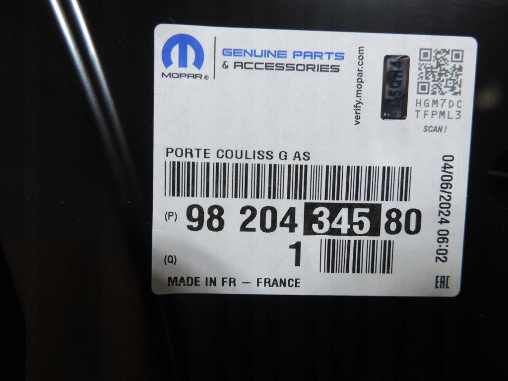 фото №10, Дверь левая сдвижные opel combo e 9820434580 nowe оригинал