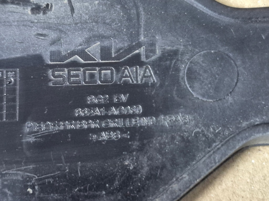 фото №7, Kia niro ev 2 ii 22r -- кронштейн датчиків паркування pdc