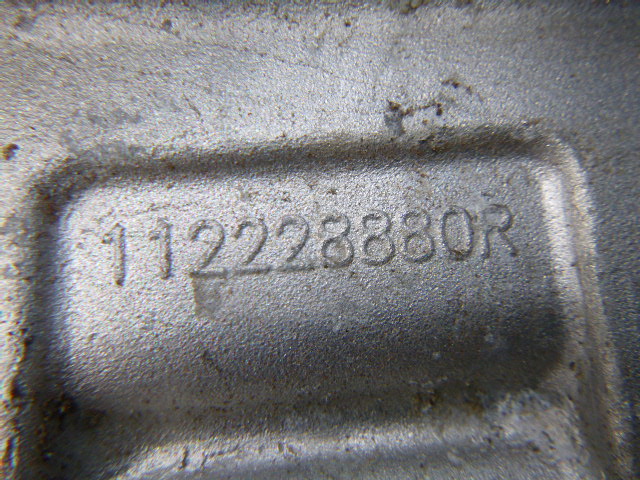 фото №4, Кронштейн кронштейн двигуна dacia duster renault