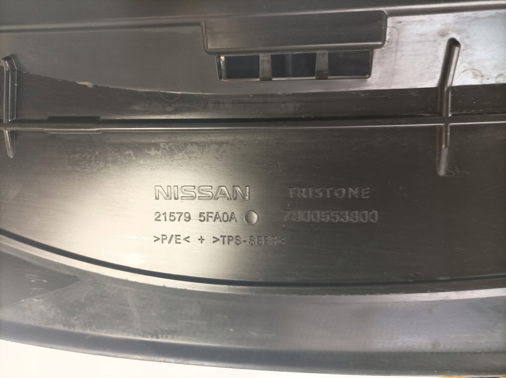 фото №7, Повітропровід впуск повітря nissan micra k14