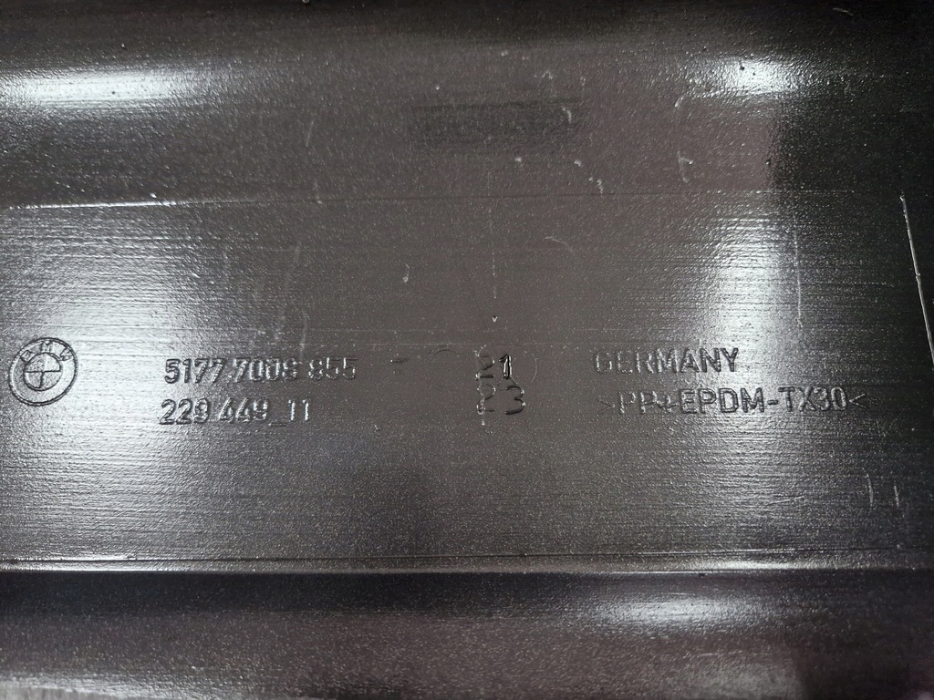 фото №6, Bmw 6 e63 e64 порог левый 51777008855