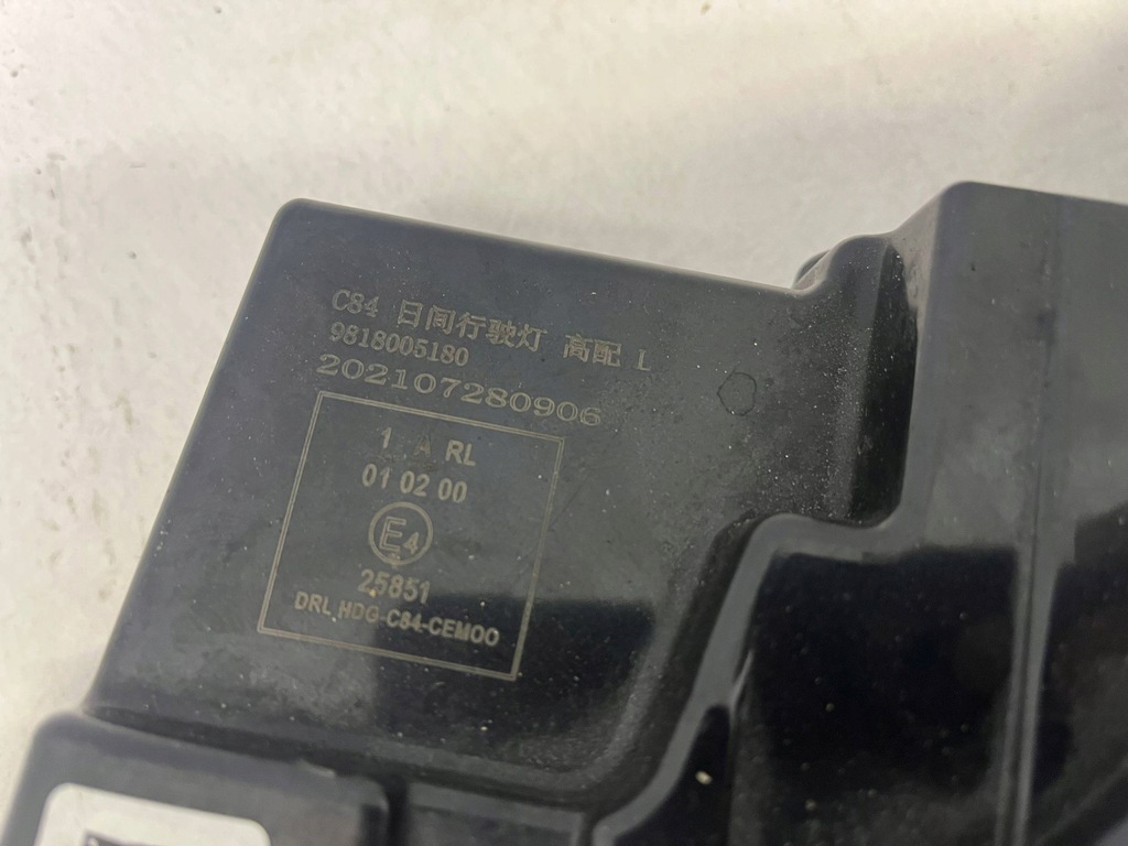 фото №11, Citroen c5 aircross led левый drl 17 -