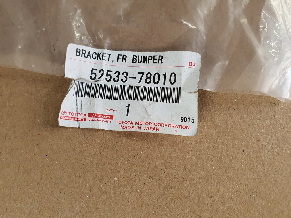 фото №10, Lexus nx 14-17 направляющая бампера лампа правый перед