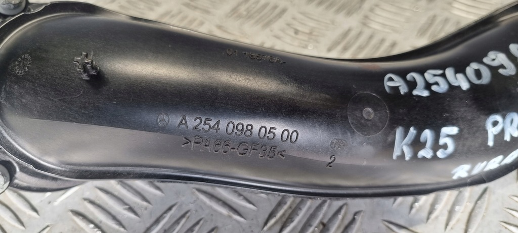 фото №11, Mercedes w254 труба шланг колектор a2540980500