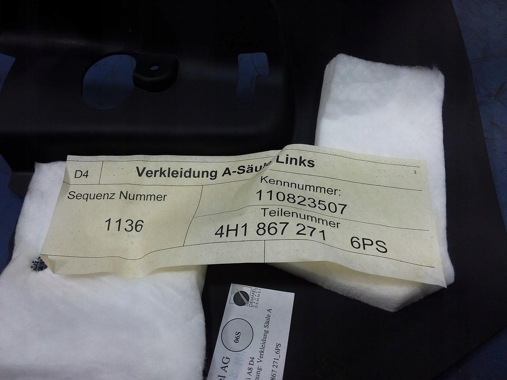 фото №9, Audi a8 d4 молдинг защита порог перед левая