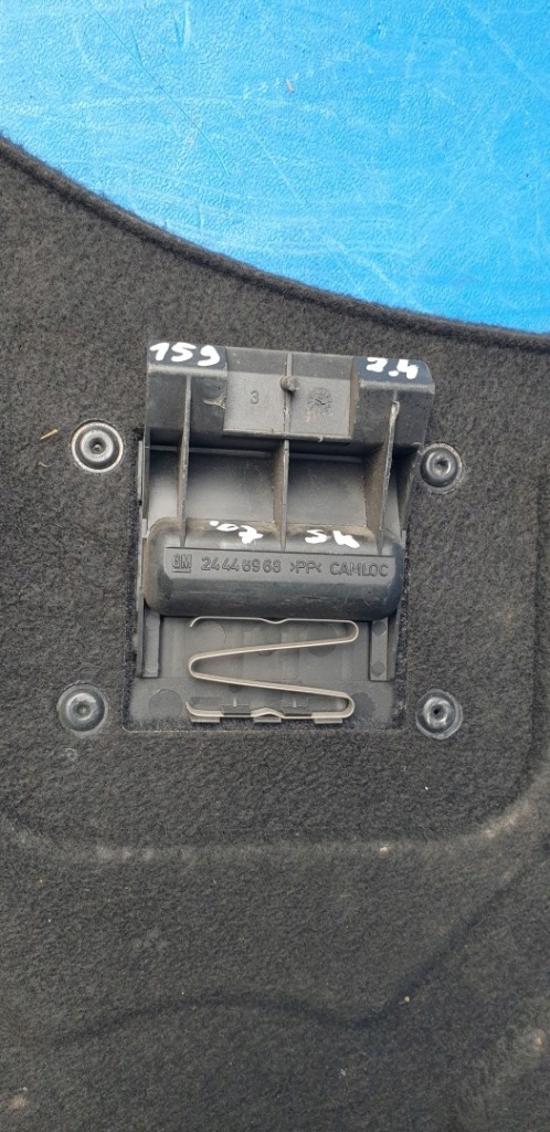 Накладка защита бардачка багажника alfa 159 sw в Украине