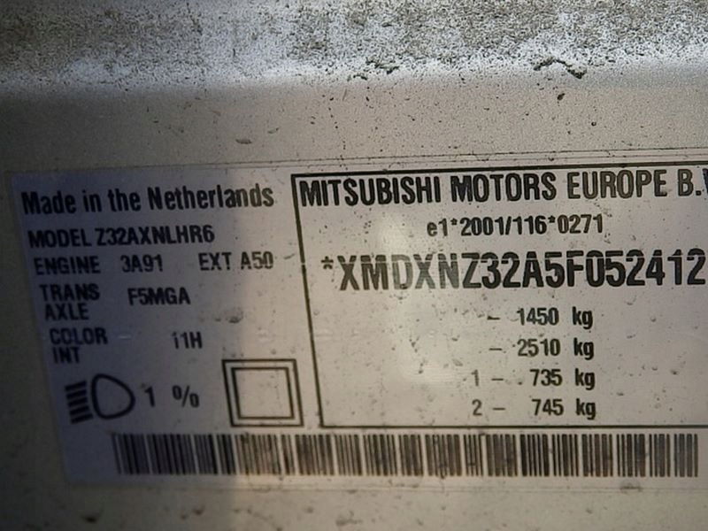 фото №5, Mitsubishi colt vi 06 модуль реле 8637a118