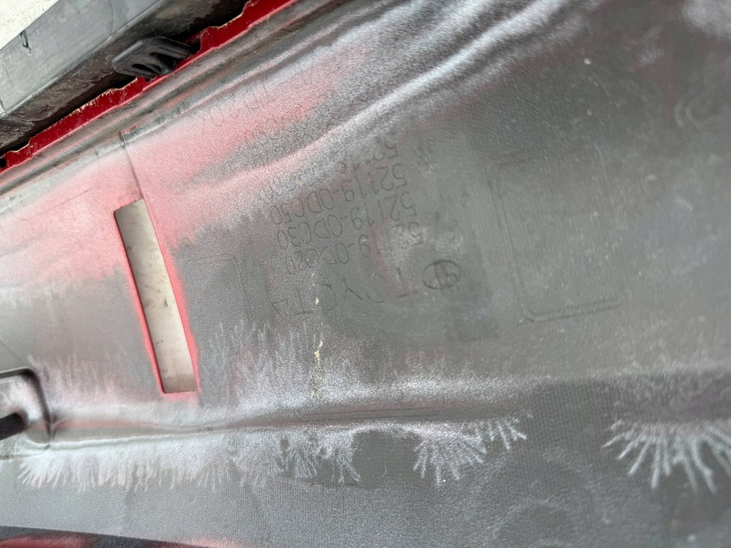 фото №15, Toyota yaris cross 2020 бампер перед передний 521290d080 521190d020