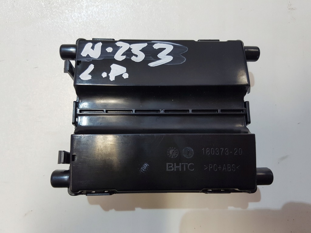 фото №1, Mercedes glc w253 w205 модуль блок керування bhtc