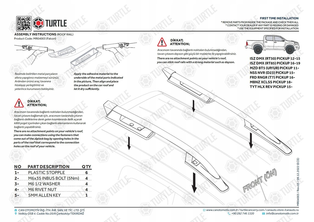 фото №9, Рейлінги дахові falcon чорні nissan navara mercedes x