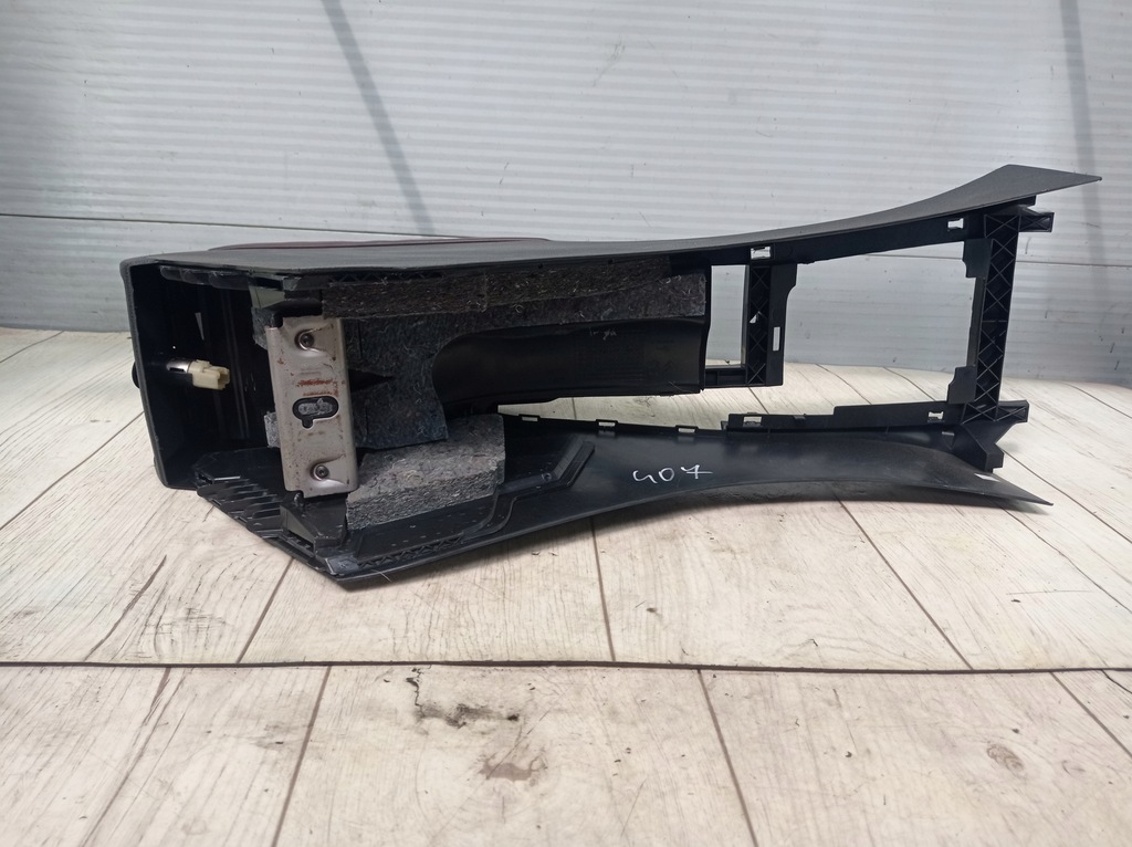 фото №7, Peugeot 407 coupe подлокотник europa